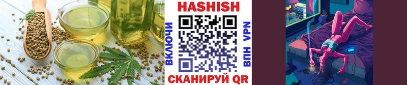 цена наркотик  Георгиевск  Canna-Cookies конопля 