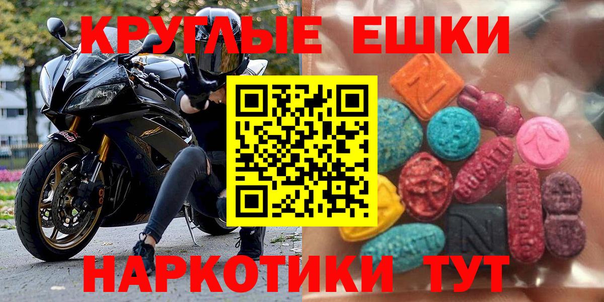 Метадон Георгиевск