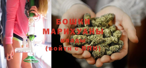 ешки Верея