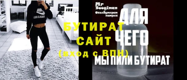 ешки Верея
