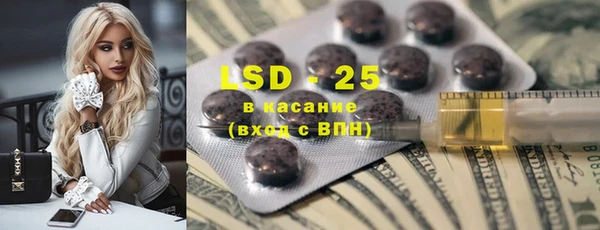 хмурый Верхний Тагил