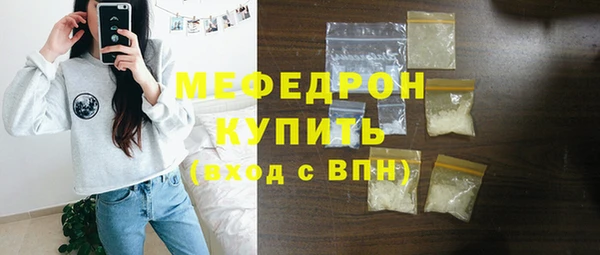 хмурый Верхний Тагил