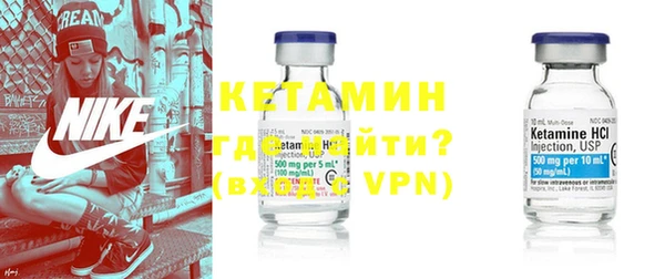 хмурый Верхний Тагил