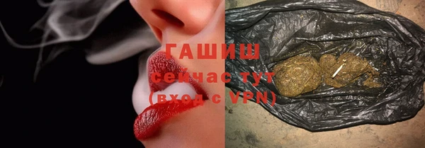 марки lsd Семёнов