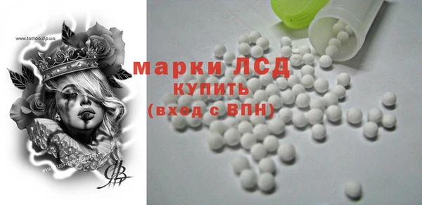 ешки Верея