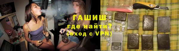 хмурый Верхний Тагил