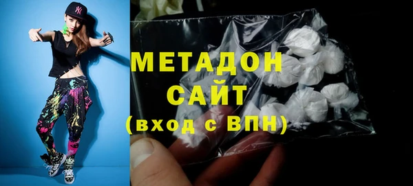 марки lsd Семёнов