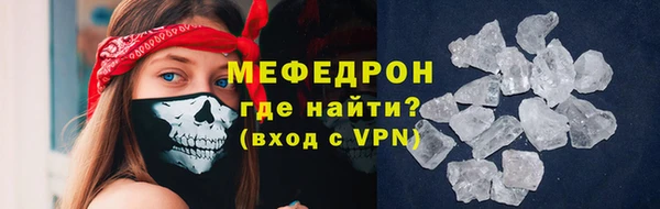 бутик Верхнеуральск