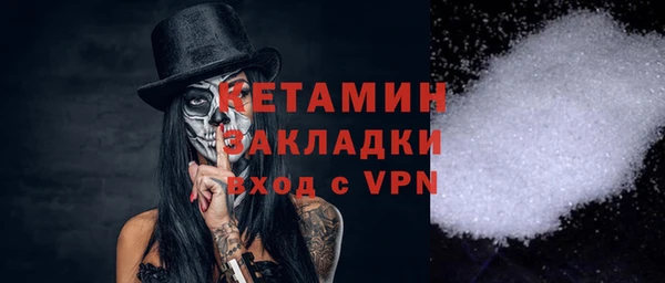 сатива Семикаракорск