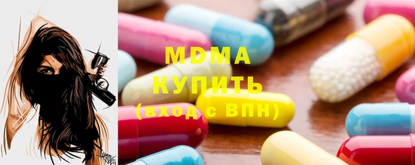 сатива Семикаракорск