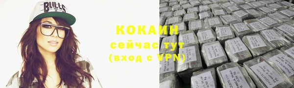 ешки Верея