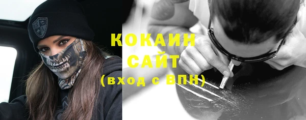 ешки Верея