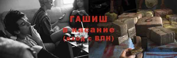 бутик Верхнеуральск