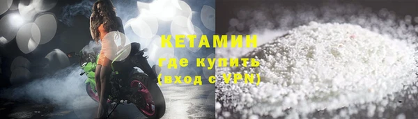марки lsd Семёнов
