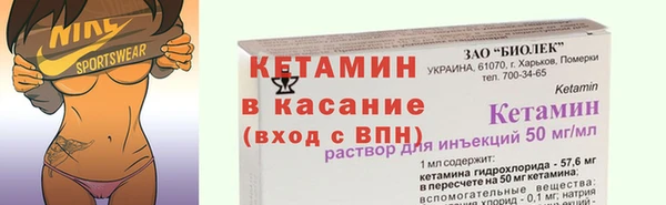 гашишное масло Семилуки