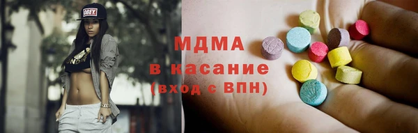 ешки Верея