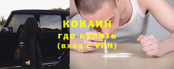 ешки Верея