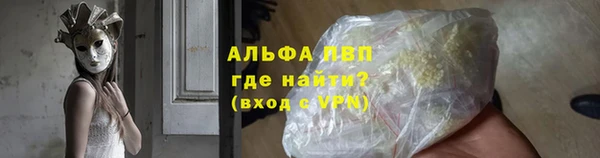 бутик Верхнеуральск