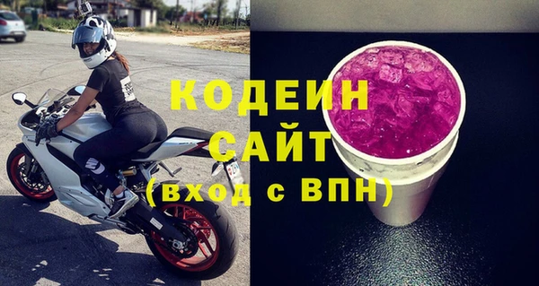 бутик Верхнеуральск