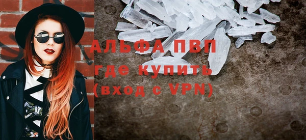 ешки Верея