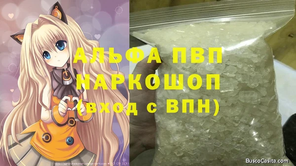 хмурый Верхний Тагил