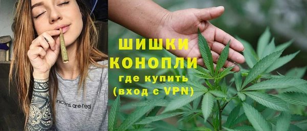 ешки Верея