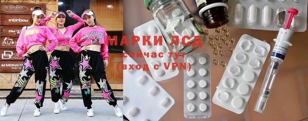 ешки Верея