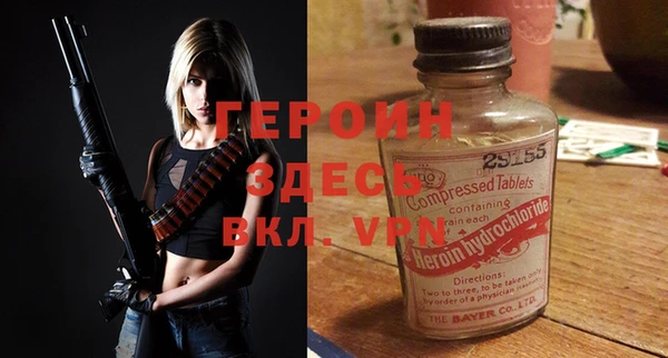 хмурый Верхний Тагил