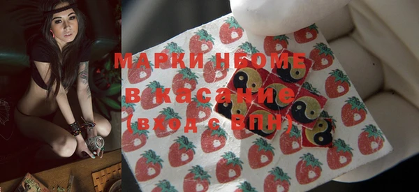 сатива Семикаракорск