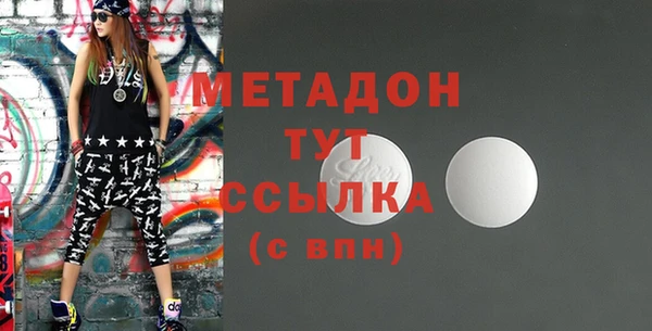 хмурый Верхний Тагил