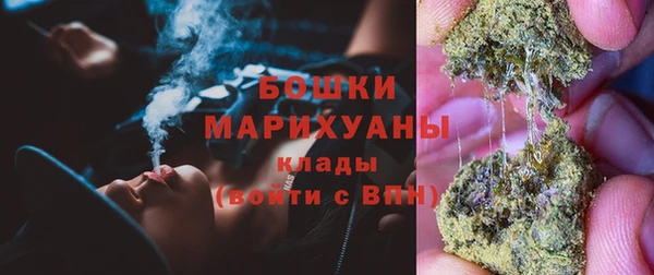 трава Нягань