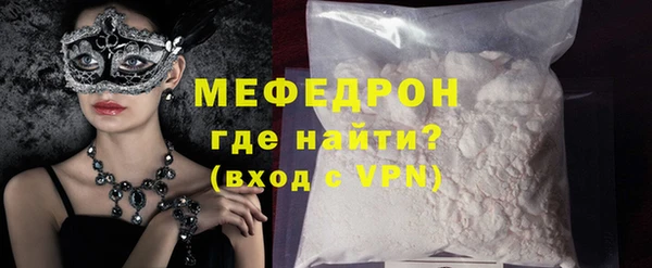 ешки Верея