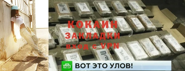 хмурый Верхний Тагил