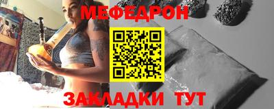 сатива Малоярославец