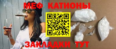 эйфоретик Малгобек