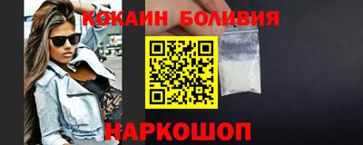 эйфоретик Малгобек