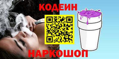 эйфоретик Малгобек