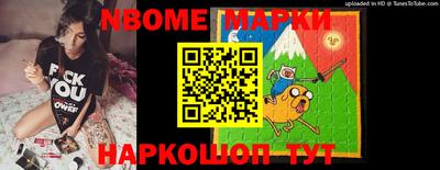 эйфоретик Малгобек