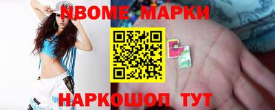 сатива Малоярославец
