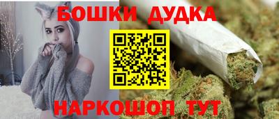 сатива Малоярославец