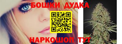 эйфоретик Малгобек