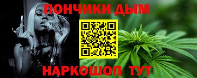 сатива Малоярославец