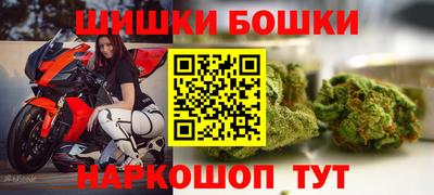гидра Мариинск