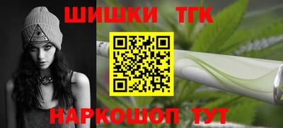 эйфоретик Малгобек