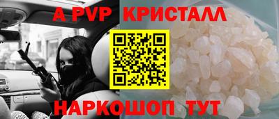 эйфоретик Малгобек