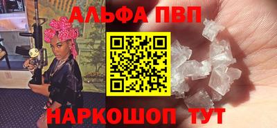 сатива Малоярославец