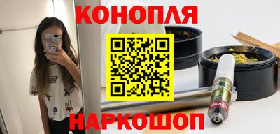 гидра Мариинск
