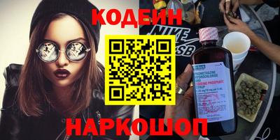 эйфоретик Малгобек