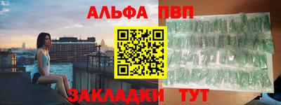 эйфоретик Малгобек