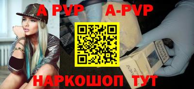 сатива Малоярославец